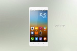 Xiaomi-Mi4-Render-White