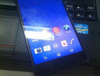 Xperia-Z3-leak1-552x420-400x304