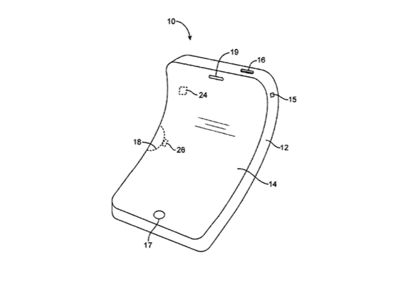 Captura de pantalla 2015-01-08 a las 11.33.39 p.m.