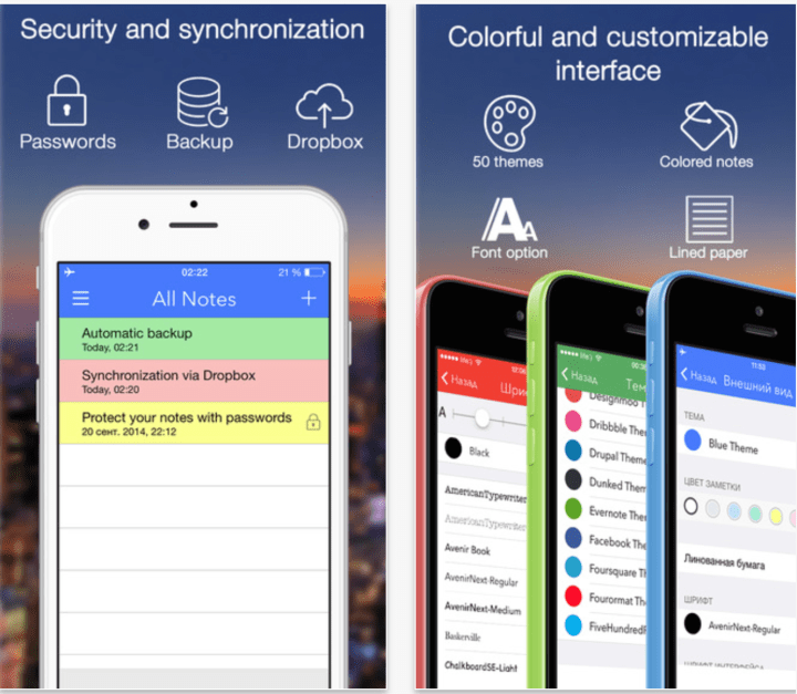 Captura de pantalla 2016-02-22 a las 9.22.43 p.m..png