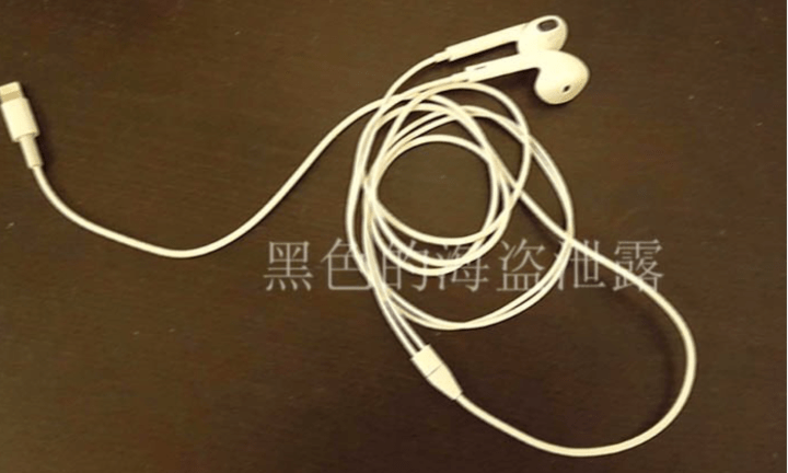 EarPods-Lightning-1