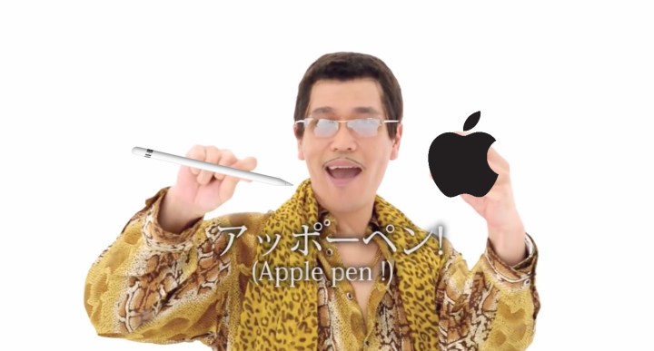 Pen Pineapple Apple Pen.jpg